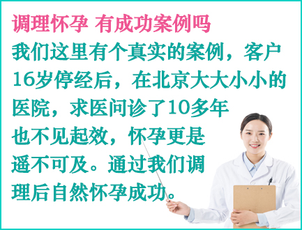 香港代孕流程